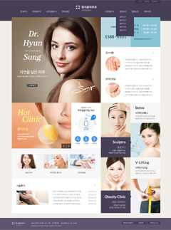 skin06_피부과